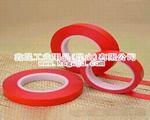 PET復(fù)合紅色高溫美紋紙膠帶 