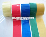 彩色封箱膠帶