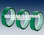 PET綠色聚酯復(fù)合膠帶 